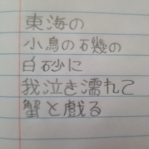 𝑪𝒂𝒌𝒆#8362's submission