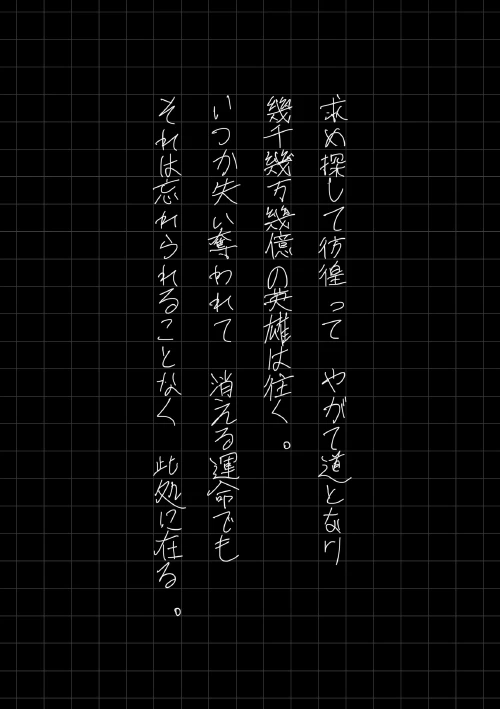 outdated's submission