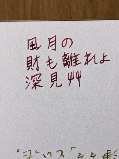 00000.rei's submission