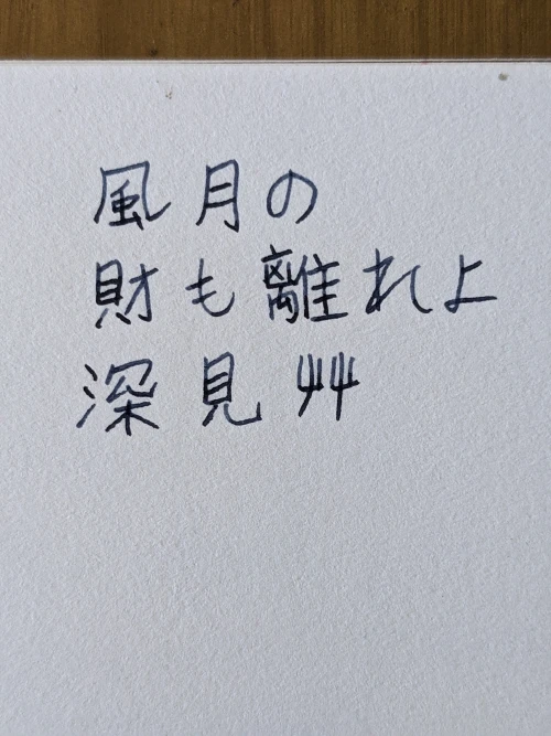 00000.rei's submission