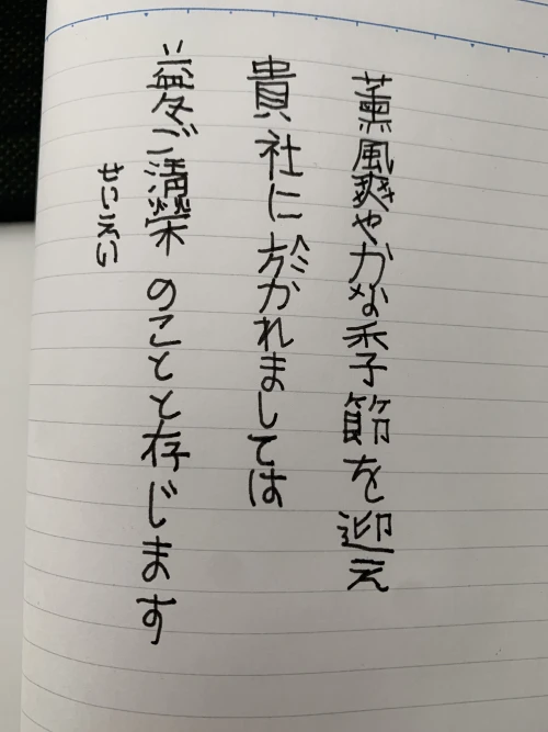 koichi2004's submission