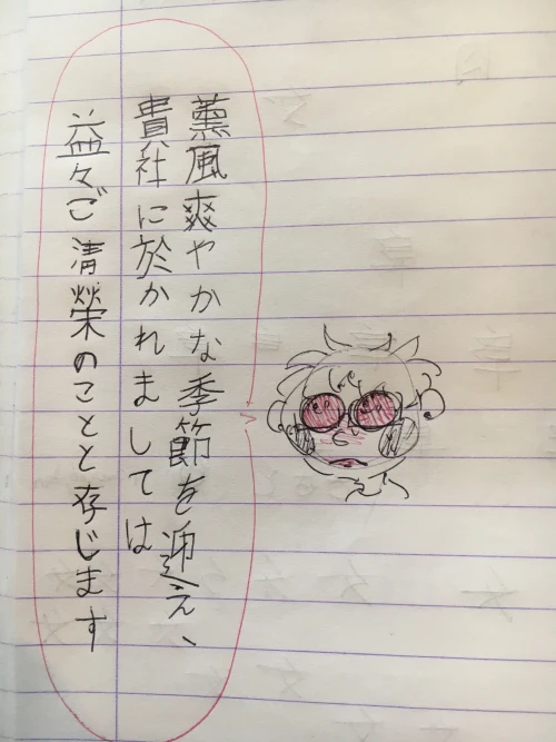 crackersnacker456's submission