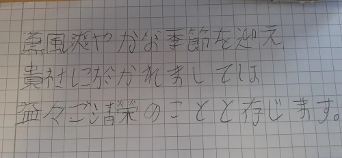 kangaruu__'s submission