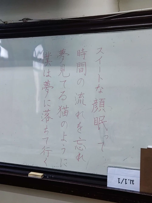 gogogaligansongsup's submission
