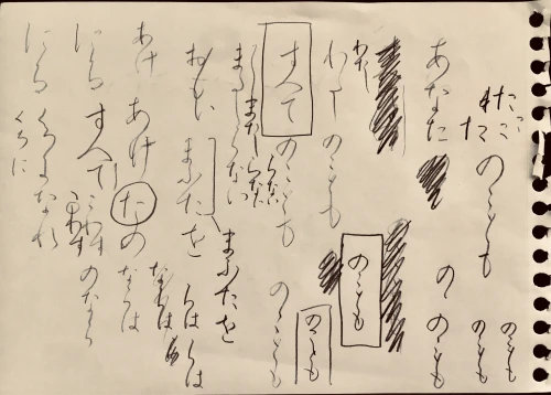 rafa9999's submission