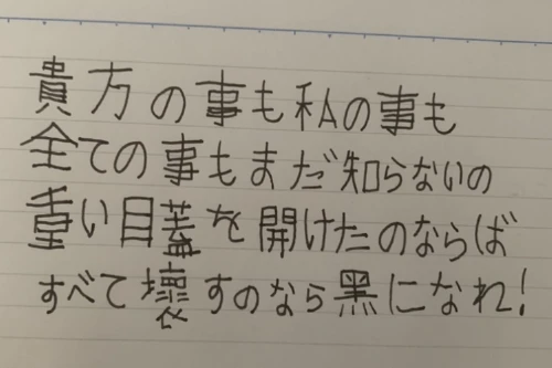 koichi2004's submission