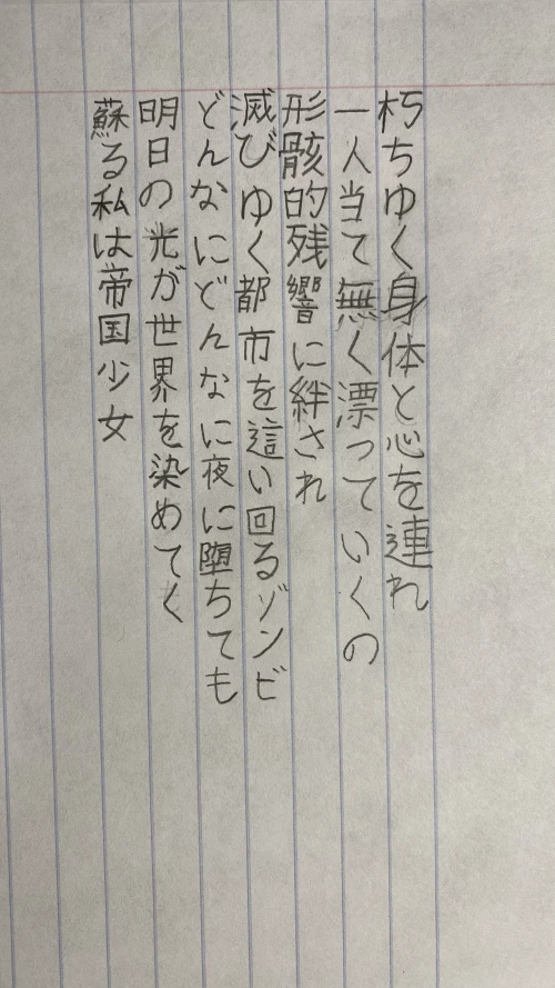 vadimh's submission