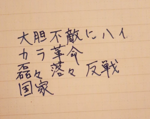 joon8191's submission
