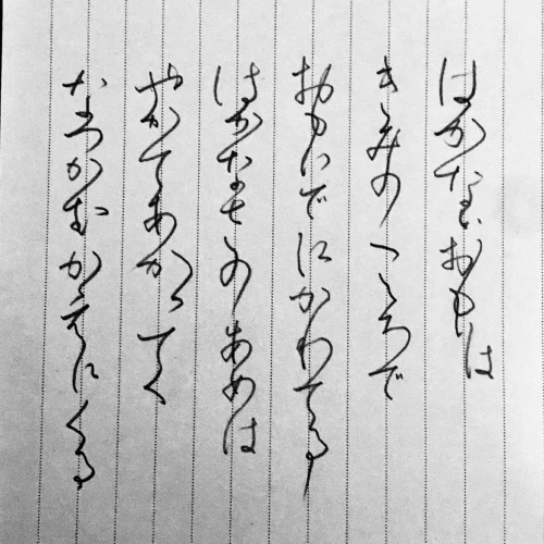 rafa9999's submission