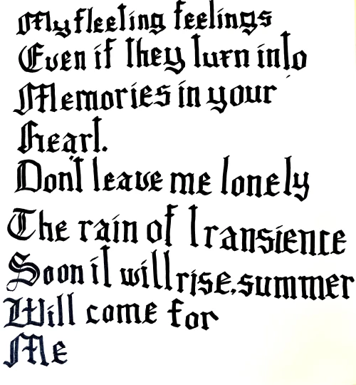 artsyates's submission