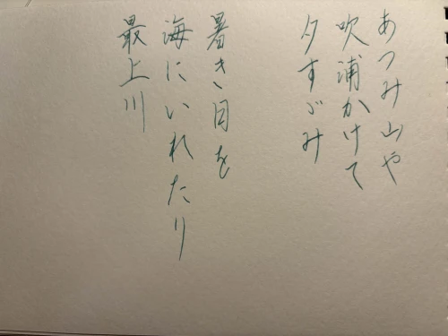 ushi_124's submission