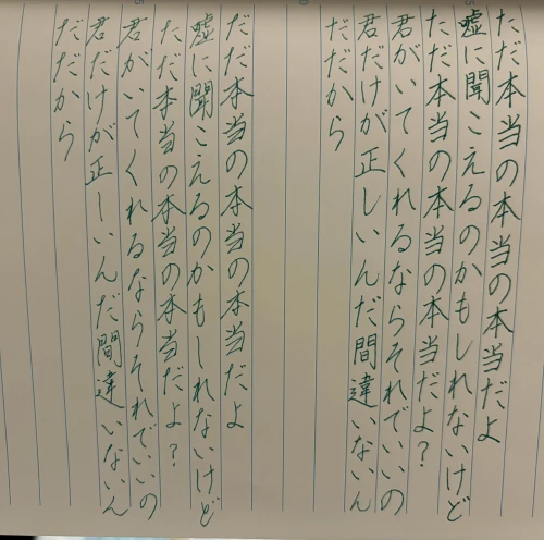 ushi_124's submission