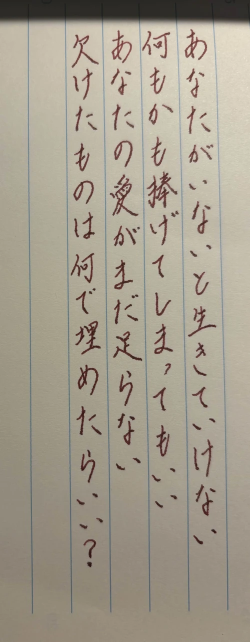 ushi_124's submission