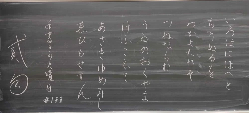 2haikus's submission