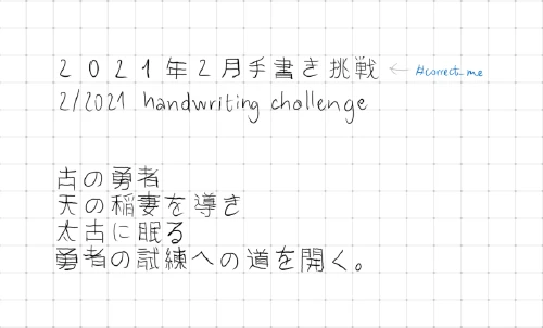 leduyquang753's submission