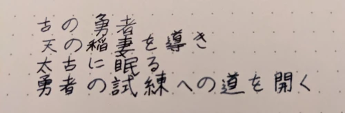 00000.rei's submission
