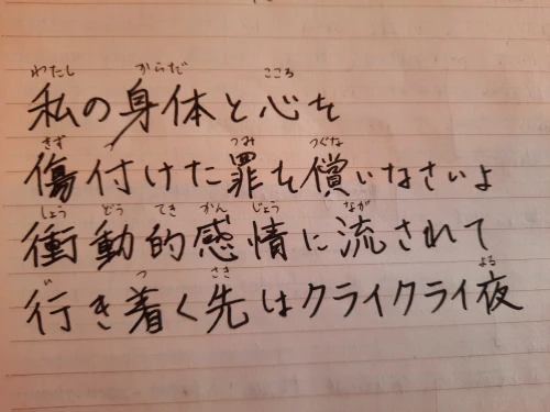 joon8191's submission