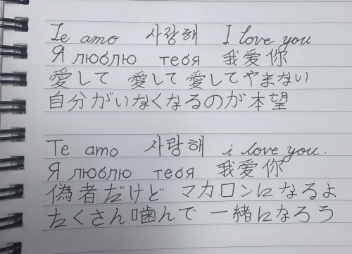 bongbongju's submission