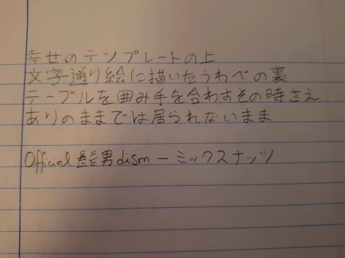 davidakafunky's submission