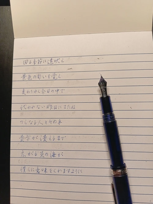 sensui0206's submission