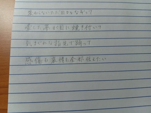 sensui0206's submission