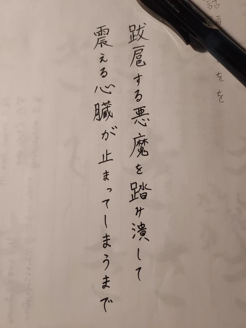 rn_dtm's submission