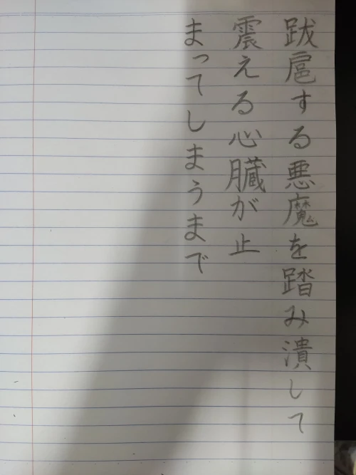 gogogaligansongsup's submission