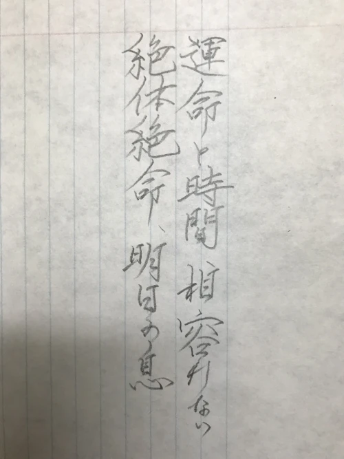 drago33's submission