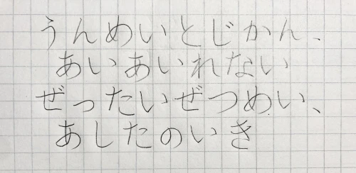 Professional Typeface Designer#4496's submission