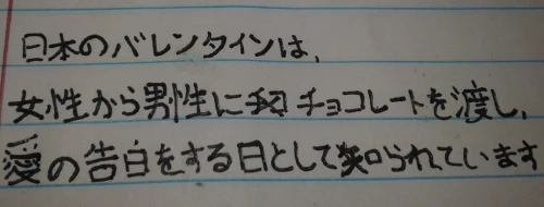 Pichi#1717's submission