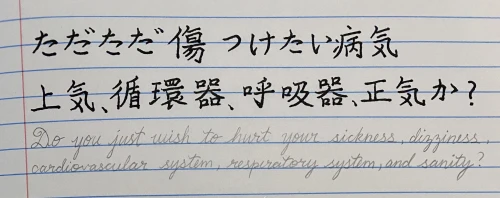 deniseinyourarea's submission