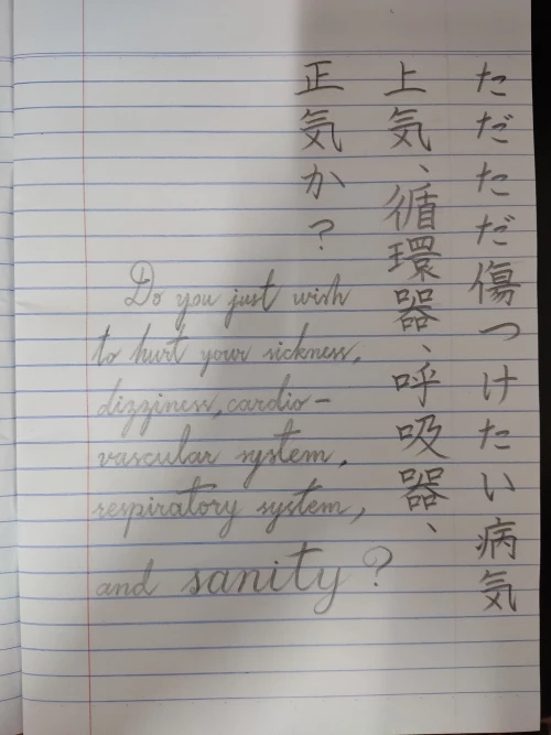 gogogaligansongsup's submission