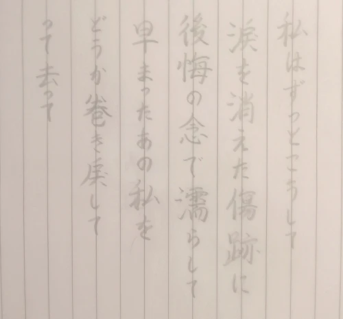 shitomi1's submission