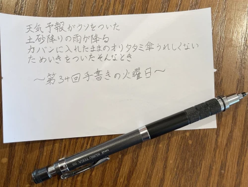 doc1997maimai's submission