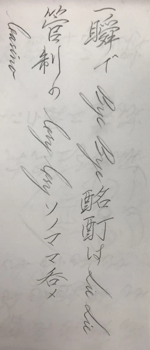drago33's submission