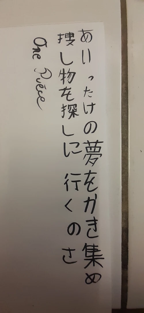 kangaruu__'s submission