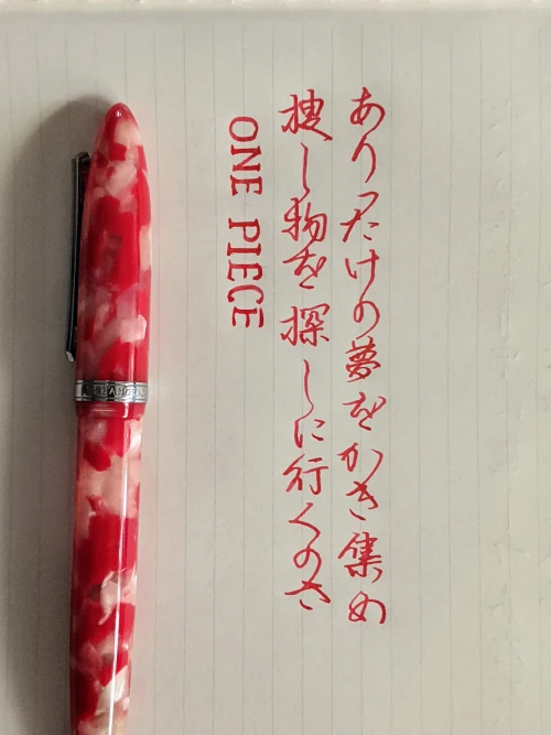 wrongwong's submission