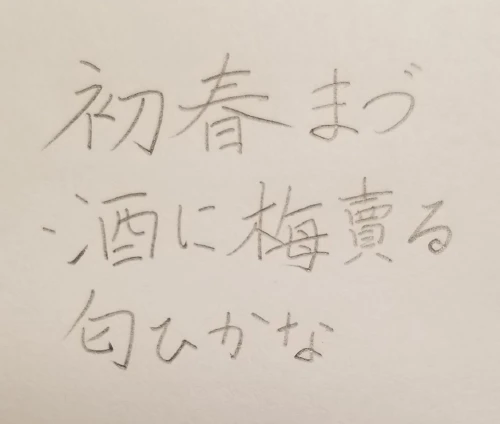 woo_you.'s submission