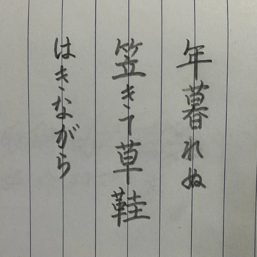 shitomi1's submission