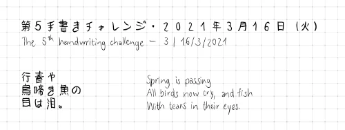 leduyquang753's submission