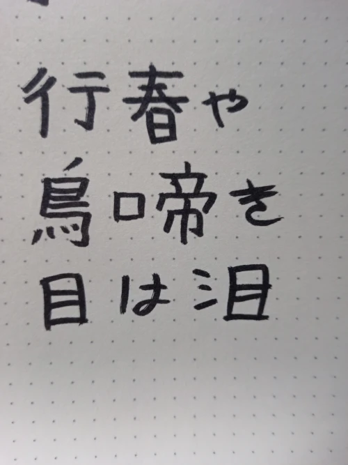 kirimuzon's submission