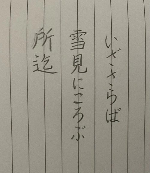 shitomi1's submission