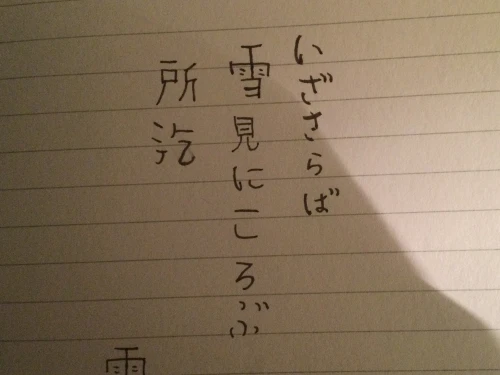 anko_dtm's submission