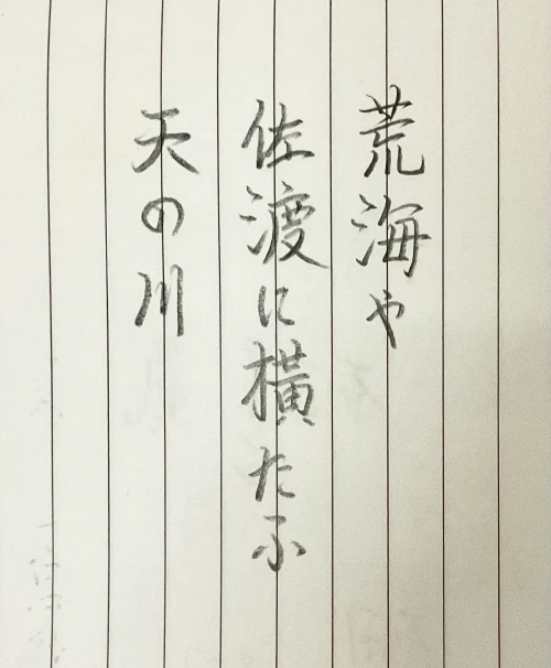 shitomi1's submission