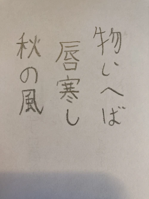 c_boice's submission