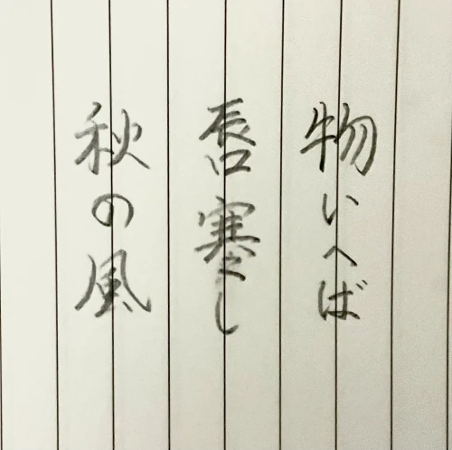 shitomi1's submission