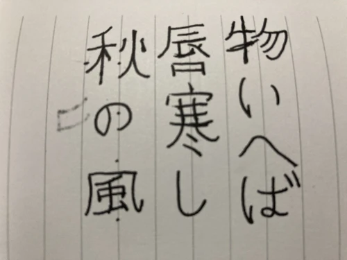 anko_dtm's submission