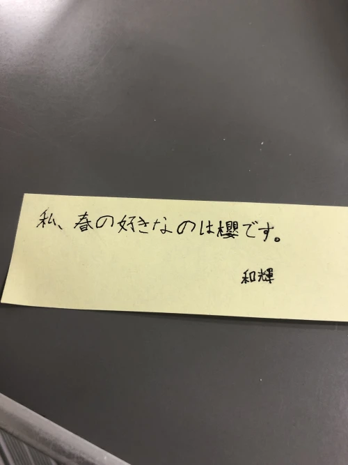 hehui8849's submission