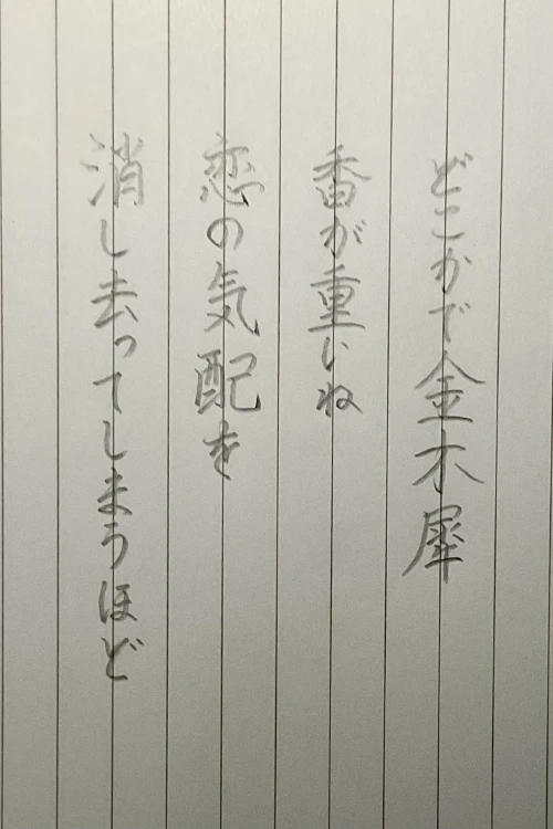 shitomi1's submission