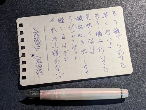 wrongwong's submission
